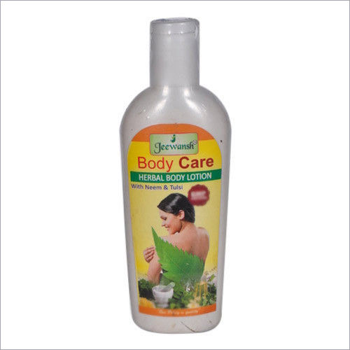 Body Lotion