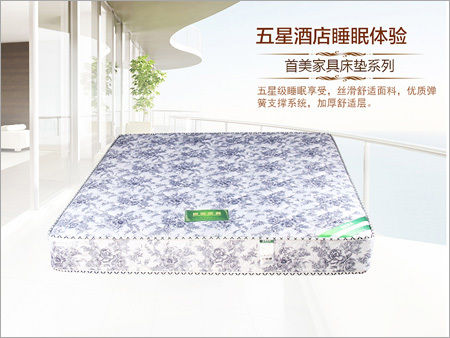 Orchid Mattress