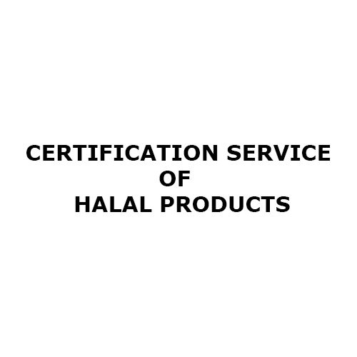 Certification Service Of Halal Products