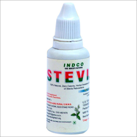 Stevia Cue Forearm: Ash Wood