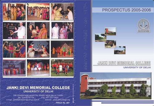 Prospectus Designing Services By NARENDERA PRINTERS