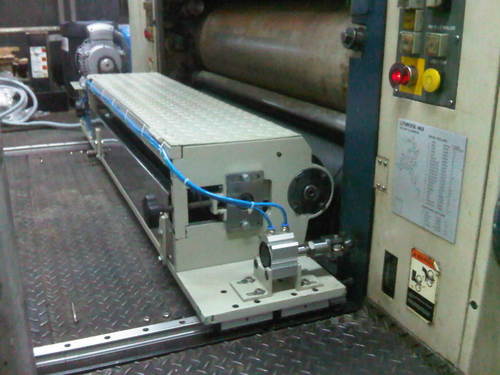 UV Coating Machine - Komori