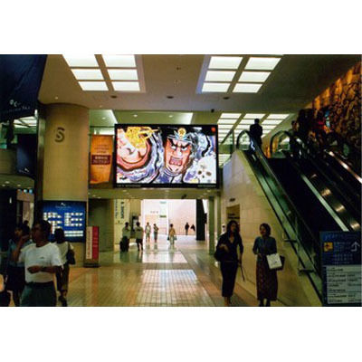 Indoor Led Display For Advertisement