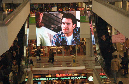 Indoor Led On Mall