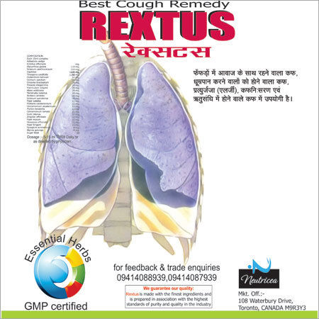 Rextus Cough Remedy