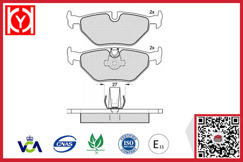 Alpina Brake Pad Set