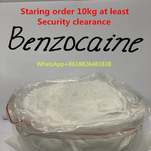 99% Purity Benzocaine, Safe Customs Clearance By GUANGZHOU TENGYUE CHEMICAL CO., LTD.