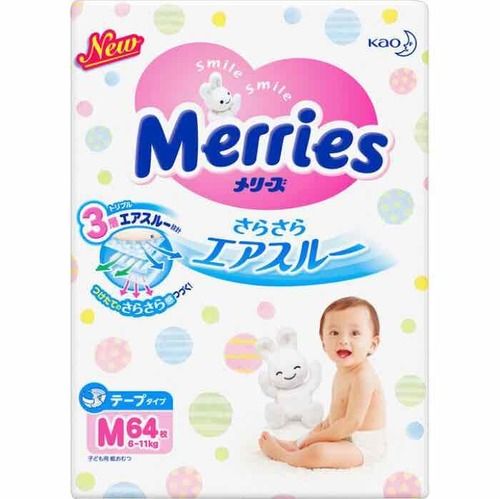 Merries Baby Diapers