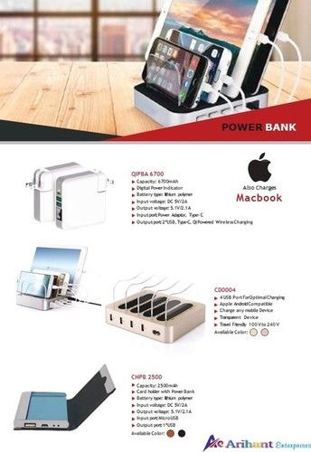 Many Power Bank2