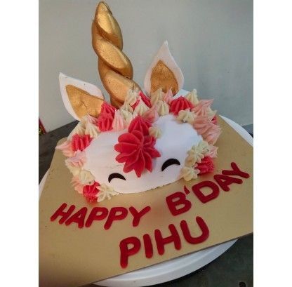Zara Happy Birthday Vector Cake Name Png - Happy Birthday Pihu Png,  Transparent Png - vhv