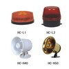 HC-L1, HC-L2, HC-H40, HC-H50 Strobe Light