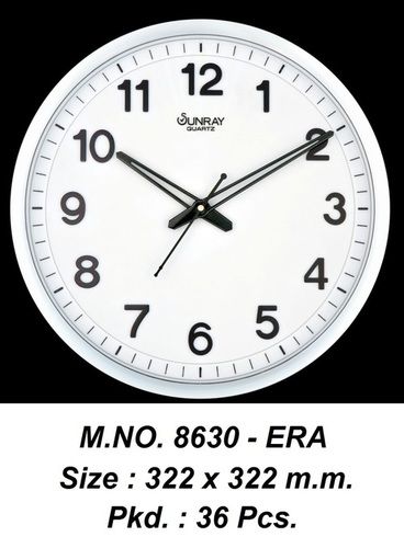 Round White And Ivory Office Wall Clock