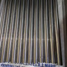 Carbon Steel Hard Chrome Shaft