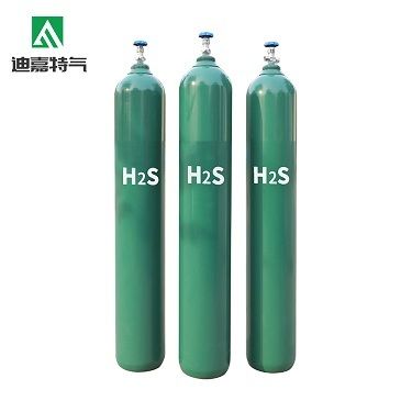 Hydrogen Sulfide Gas (H2S)  Cas No: 7783-06-4