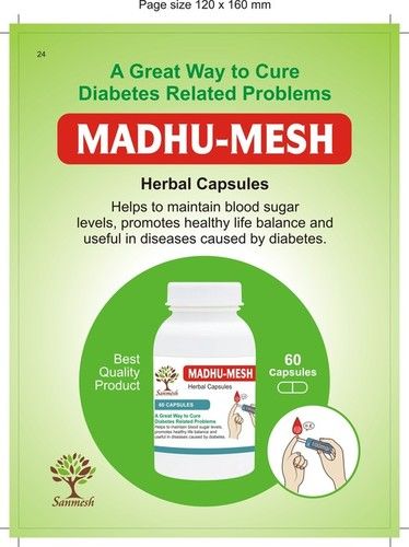 Madhu-Mesh Capsule