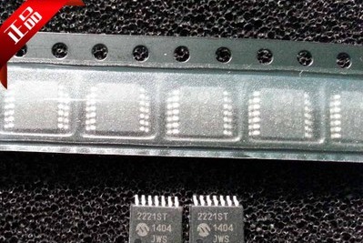Microchip USB Interface IC
