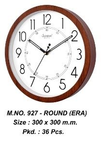 White And Brown Round Office Clock