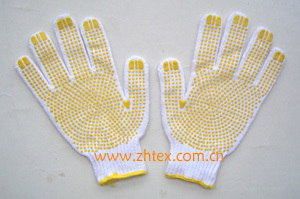 श्रम सुरक्षा दस्ताने - P-Tkb2 लिंग: पुरुष