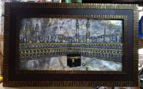 Kabba Exclusive Gift Frame Design