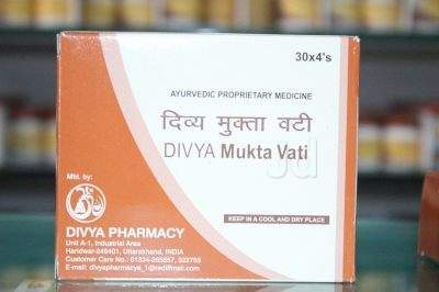 Patanjali Divya Mukta Vati