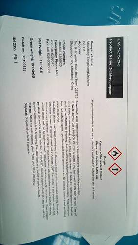 2-Chloropropane Liquid Application: Organic Synthesis