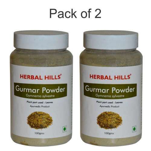 Ayurvedic Gurmar Powder 100gm for Healthy Sugar Management Diabetes Cure (Pack of 2)