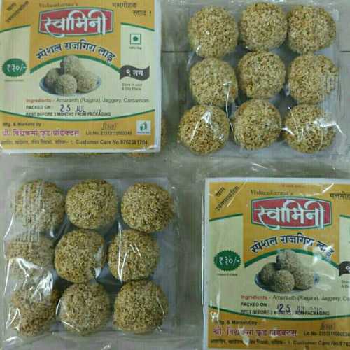 Taste Rich Special Rajgira Ladoo