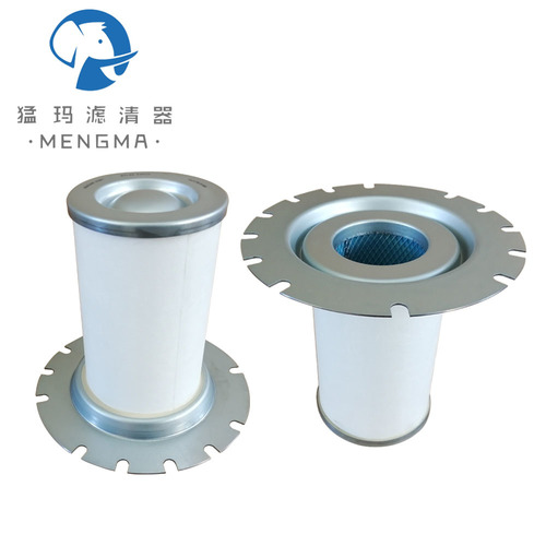Carton Steel Atlas Oil Separator