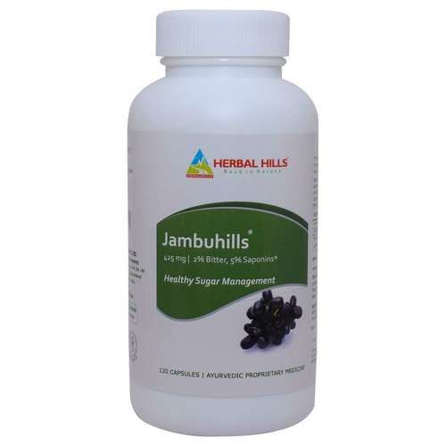 Ayurvedic Jamun 120 Capsule For Diabetes - Blood Sugar Control