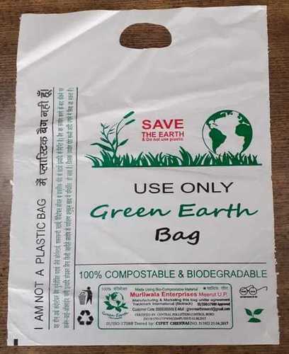 Compost And Biodegradable Bio Bags