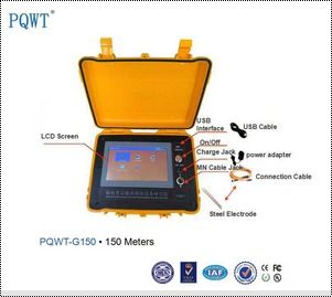 Dam Piping Leak Detector (PQWT-G150)