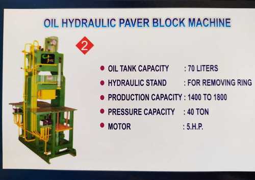 Oil Hydraulic Paver Block Machine With Oil Tank Capacity 70 Liter