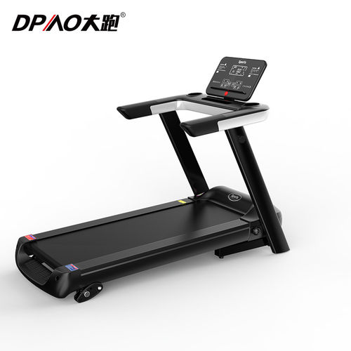 Plus Size Folding Motorized Fitness Treadmill Running Machine