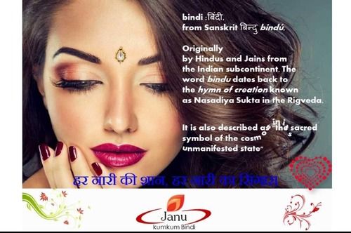 Red Ladies Designer Velvet Bindi