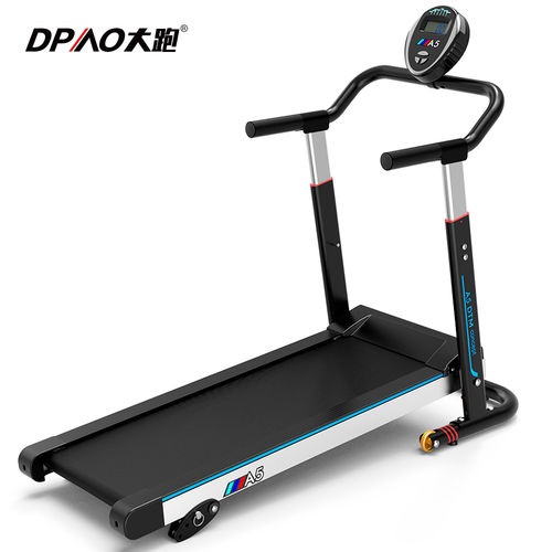 Multi Purpose Gym Treadmill Grade: Personal Use