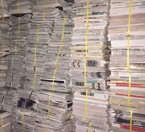 ONIP Newspaper Waste Scrap By Jinhua Ruifeng Import & Export Co Ltd.