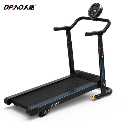 Home Use Fitness Self-generating Folding Treadmill