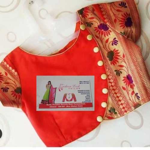 Assorted Modern Design Bridal Blouse