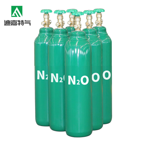 Medical Nitrous Oxide N2O Gas