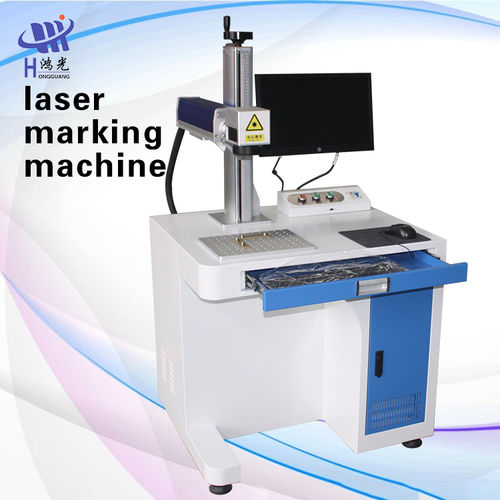 Metal Optical Fiber Laser Marking Machine