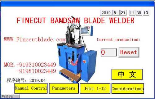 Bimetal Blade Welding Machine