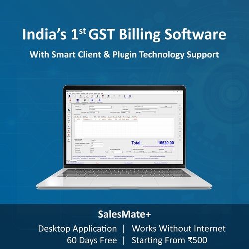 GST Billing and Sales Software