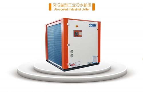 Low Temperature Air Cooled Water Chillers Application: Chemical