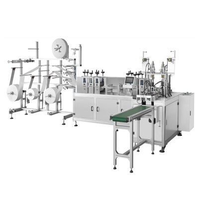 High Performance Disposable Face Mask Making Machine