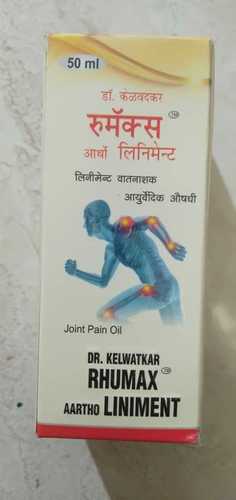 Joint Pain Relief Ayurvedic Rhumax Oil (Aartho Liniment)