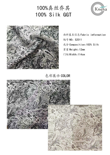 100% Silk GGT Fabric