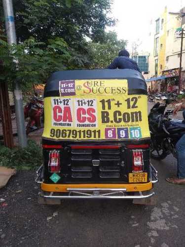Auto Rickshaw Advertising Service By Maruti Advertising