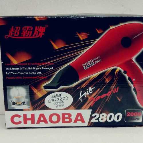 Chaoba Hair Dryer 2000 Watts at Best Price in Delhi  Aastha Trading Company
