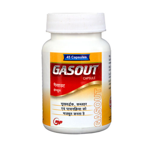 Gasout 45 Capsules Age Group: Suitable For All Ages