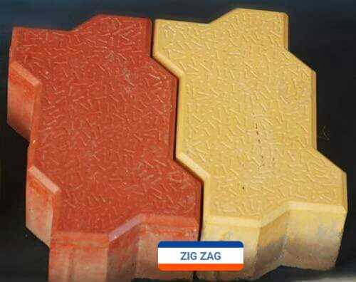 Custom Zig Zag Paver Block - Orange And Yellow